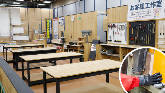 手ぶらで行って工作しちゃお