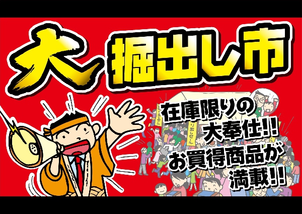 【YUANAさま専用品】エンボスリボンパンチ他 YUANAさま専用品】エンボスリボンパンチ他 YUANAさま専用品