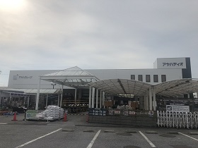 店舗 チラシ検索 ホームセンター アヤハディオ